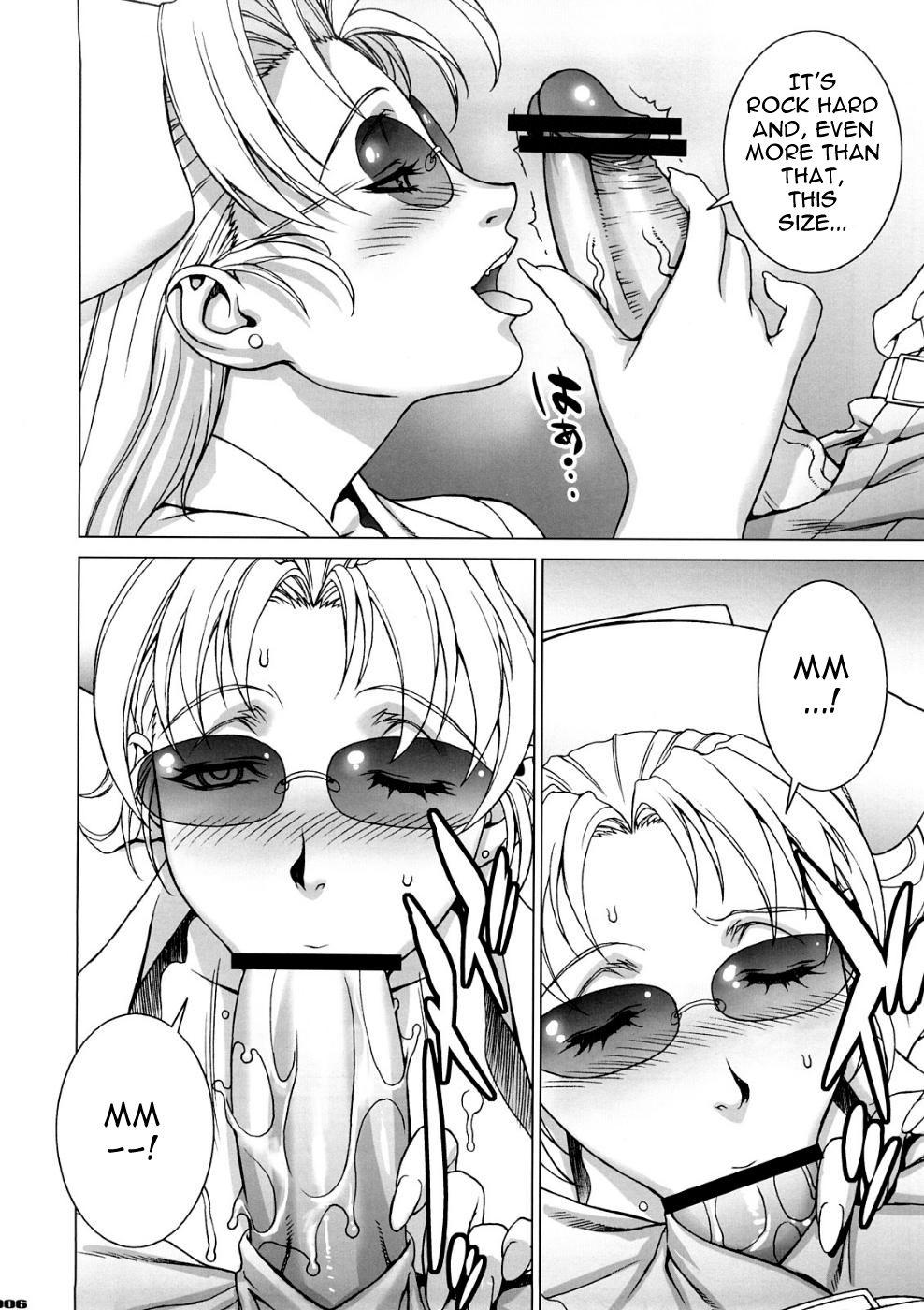Black Lagoon Dj - Pink Lagoon Chapter 1000 Page 59
